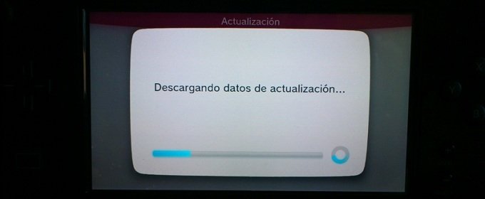 actualizacion wii u